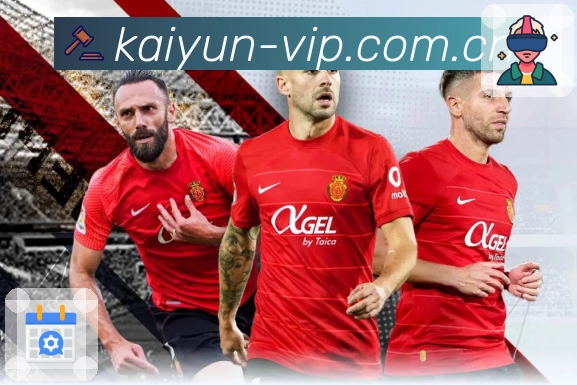 MK体育 精彩赛事